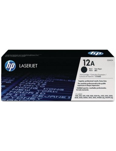 HP Laserjet 1010/1012/1020/1015/3015/3020/3030 Toner (Pack 2)